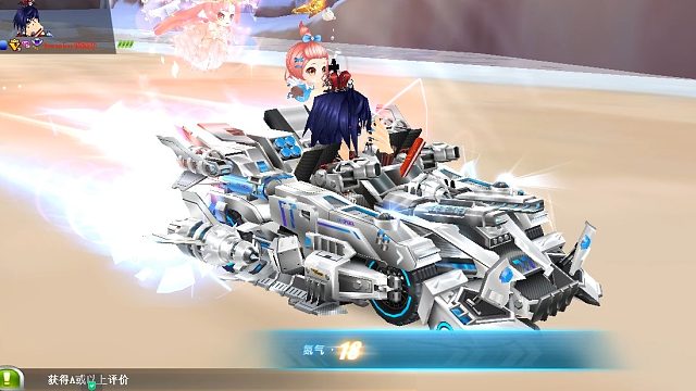 QQ飞车朕哥：预算直接推荐S车终极爆天甲！直接逆袭永久