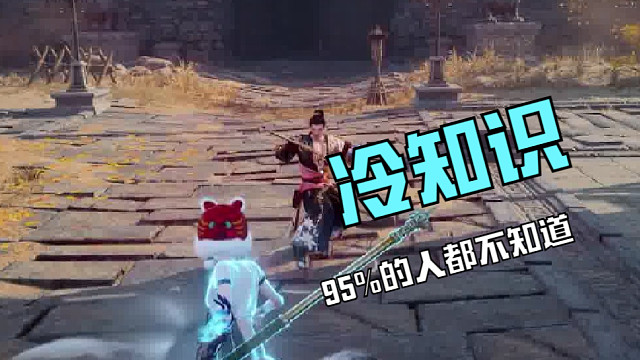 我勒个敏感肌啊