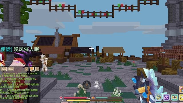 直播第十天回放