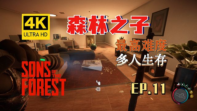 我发布了一个新视频，快来围观吧！