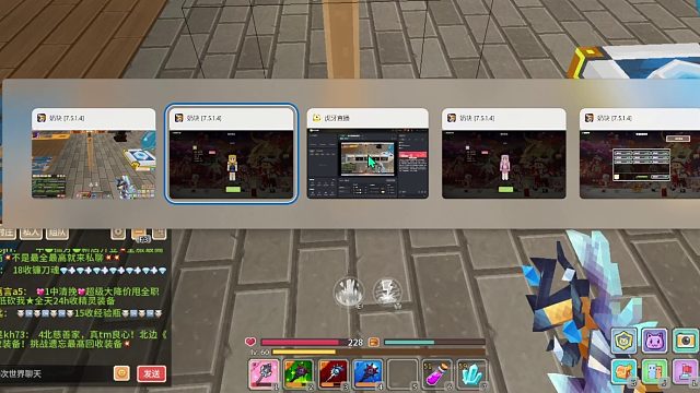 直播第十一天回放（上）