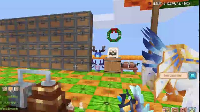 直播第十三天回放