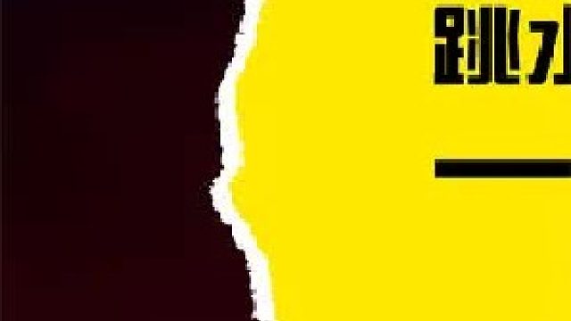 周继红一心一意，陈芋汐有望实现大满贯，全红婵是重点培养对象吗？2