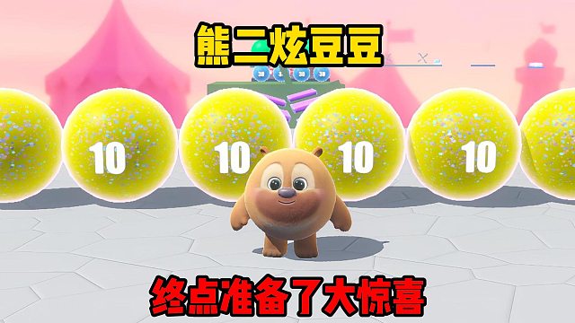 嘿嘿，真的是好难不玩