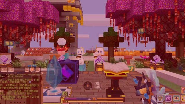 直播第十四天回放