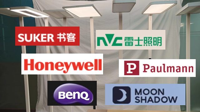 学生护眼大路灯到底哪个靠谱？又如何选购？书客、雷士、霍尼韦尔等护眼灯测评推荐