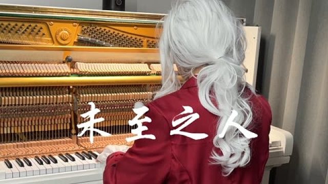 庄园人都出来吧