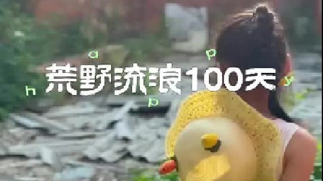 在尼罗小镇采购物资