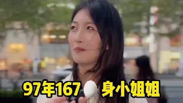 形容下你的性格