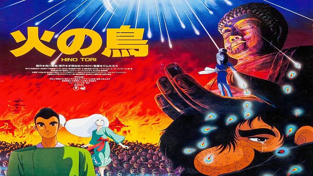 FC游戏《火之鸟凤凰篇》，少女玩家投稿来了