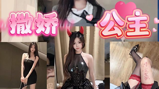 【卡尔】马喽和沈娇娇真是一对欢喜冤家~——10