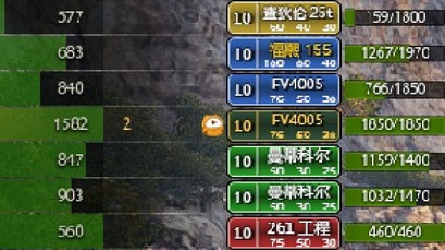 反坦克4005精彩锦集