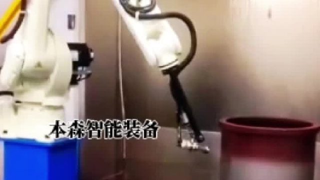 机器人自动化喷涂机械臂