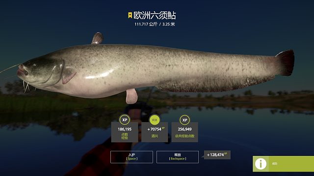 做先吃螃蟹的人