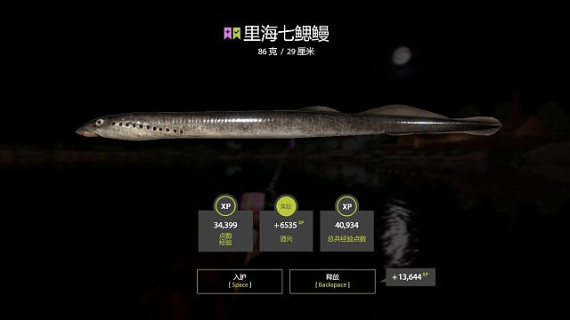 拉猪乐趣多，碰瓷罕见蛇。