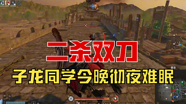 【战意】这双刀今晚无法入睡了