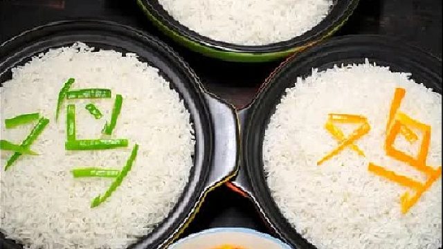 今天都是鸡，你们会选哪样的？