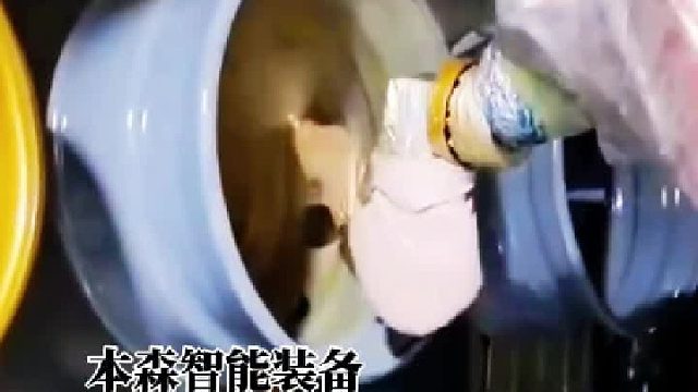 轮毂喷涂机械臂工业机器人