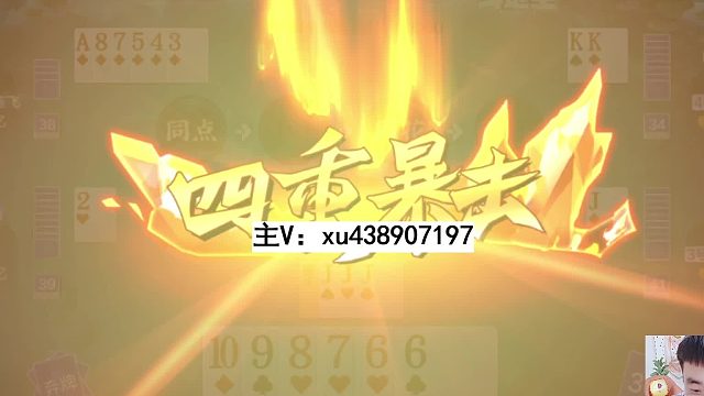 一战定乾坤专业拿捏