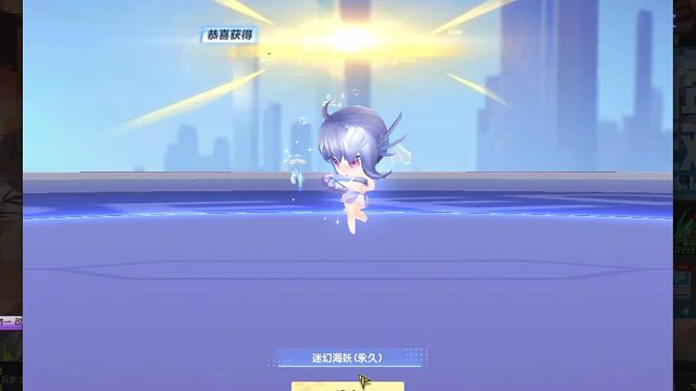 QQ飞车朕哥：赛车红人第一了！凉城大佬太稳了太豪了！