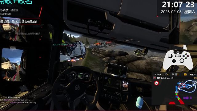 欧卡矿山老外强行逆行超车加塞