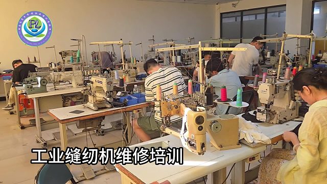工业缝纫机维修/缝纫机技术分享/针车维修/缝纫机培训/踩缝纫机
