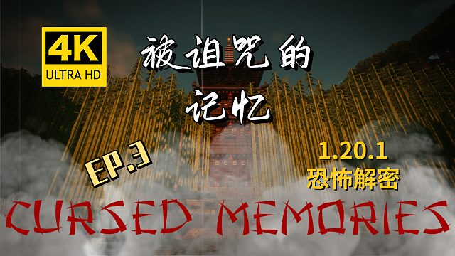 我发布了一个新视频，快来围观吧！