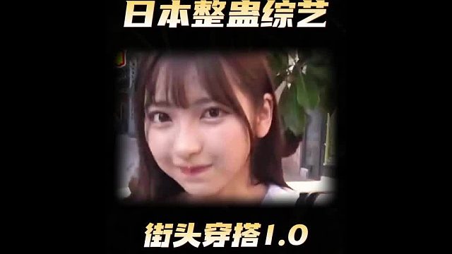 那么兄弟们来发表下最喜欢哪个穿搭呢？