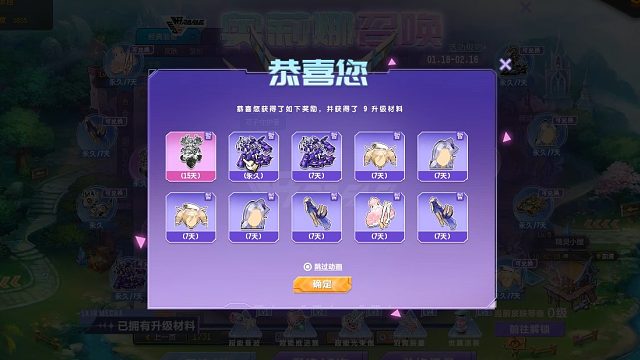 QQ飞车朕哥：奥莉娜T2机甲活动！还送了皮肤加T1太值了