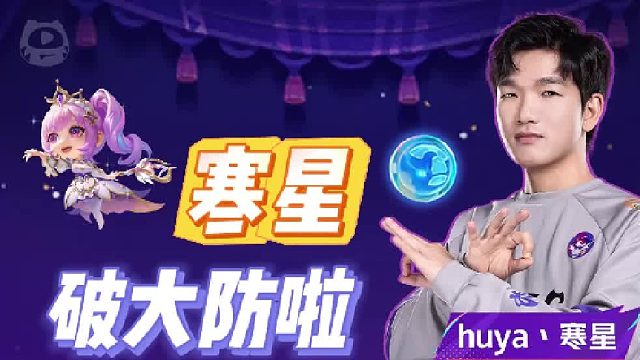 寒心！真正的心寒不是大吵大闹
