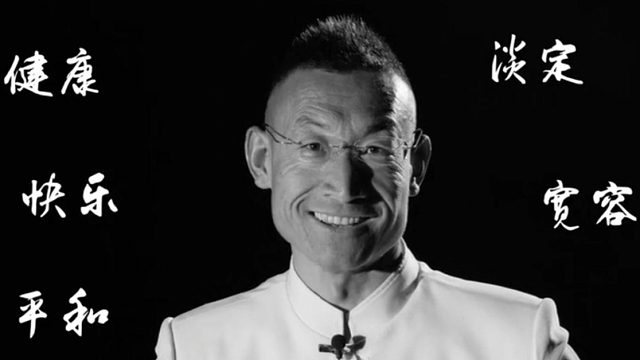 巨魔战将，队友被抓边笑边刷