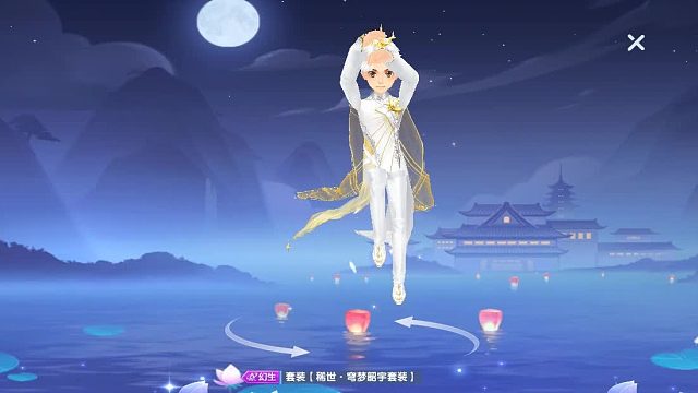 QQ飞车朕哥：三色稀世琼梦韶宇套装！6000多才出这套服饰