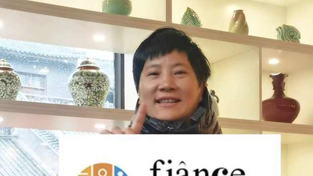 九个符号学英语SoEasy：未婚夫fiance