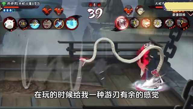 突然复活又神秘消失的宁次策划究竟去了哪里？