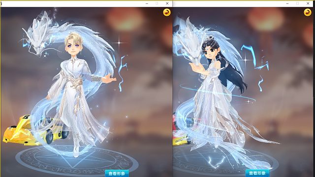 QQ飞车朕哥：打包男装女装悬浮套装云镜龙缘！太好看了