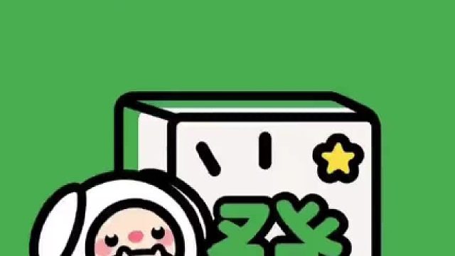 这是八筒 难道不胡吗麻将小游戏