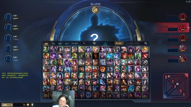 英魂之刃  打野位置  凯撒  近战位置