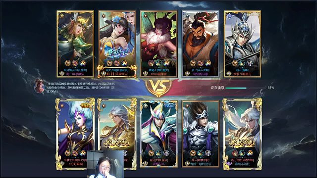 英魂之刃  优单位置  暗月 远程英雄