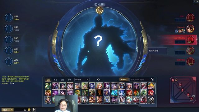 英魂之刃  打野位置  凯撒 近战