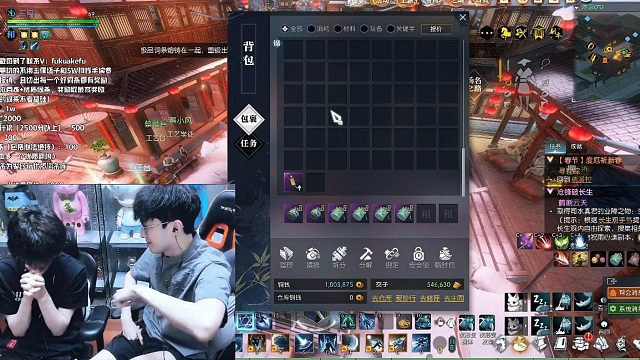 当蔡哥要削减水友福利！