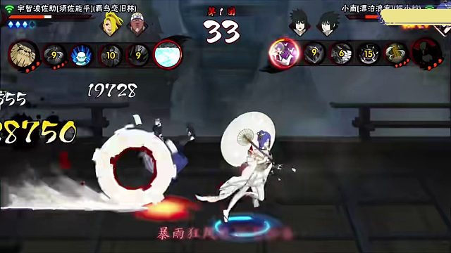 如果可以…我想和你…回到那天相遇