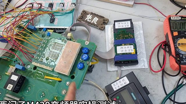 我发布了一个新视频，快来围观吧！