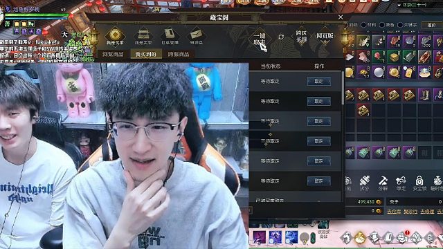 蔡哥的血管堵塞了？