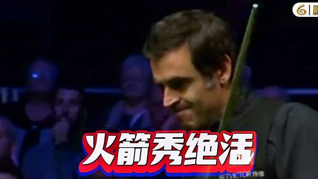 顶级四传全部激活，火箭的进攻欲有多强