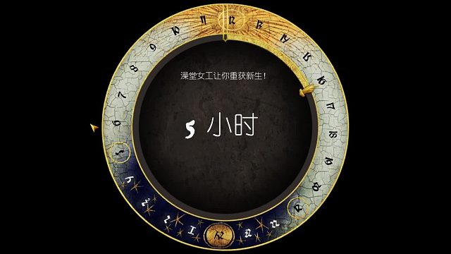 新年，祝大家开兴快乐，阖家团圆-片段3