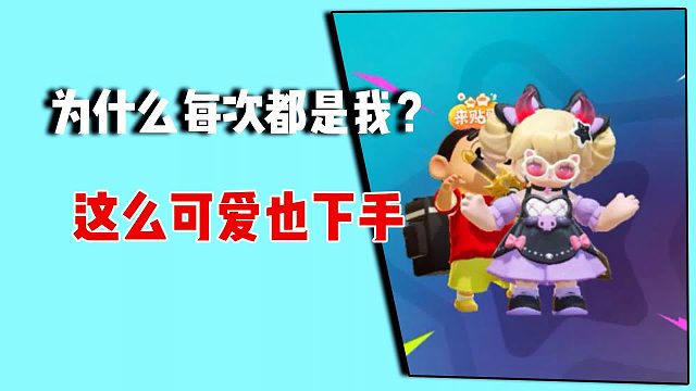 心里素质要过硬，不要一诈就自曝了