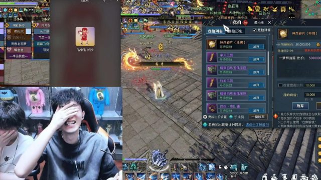 当蔡哥炫耀自定义称号