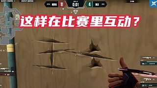 NOVAvsBLG觀眾呼聲最高的瞬間