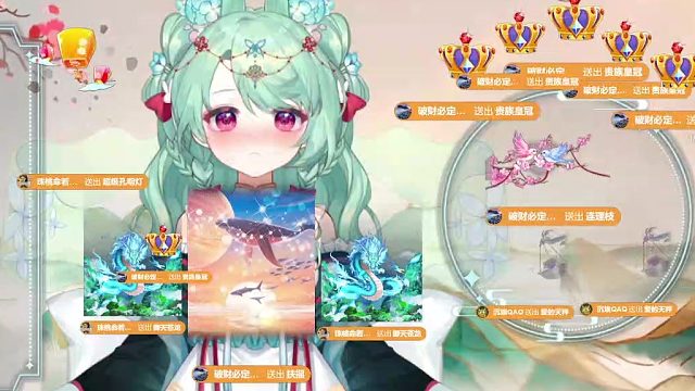 祝天下有情人都是兄妹