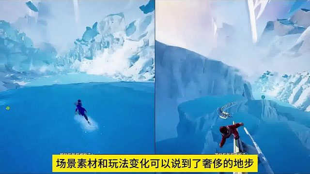 双人成行手机版也可以玩了